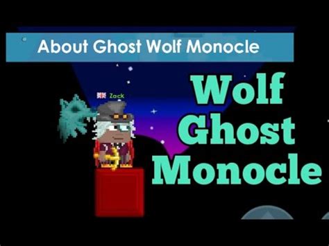 ghost wolf monocle growtopia